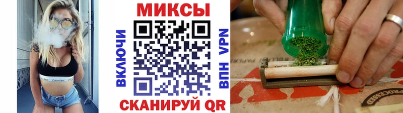 наркошоп  Сысерть  мега ONION  БУТИРАТ жидкий экстази 