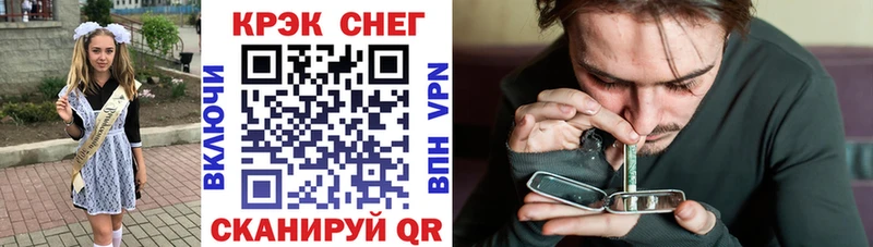 Кокаин Колумбийский  Сысерть 
