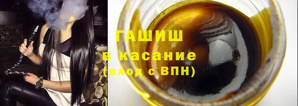 дурь Арсеньев