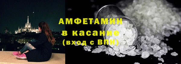 дурь Арсеньев