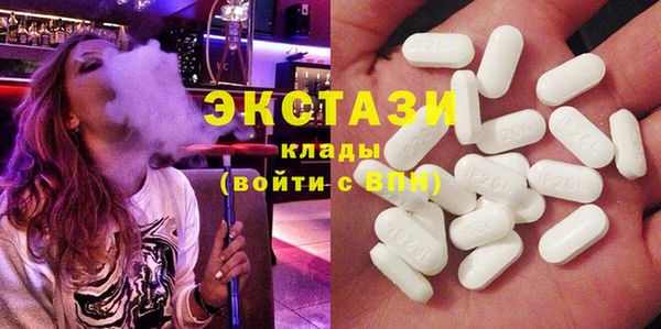 дурь Арсеньев