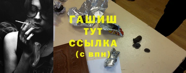 дурь Арсеньев
