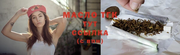 дурь Арсеньев