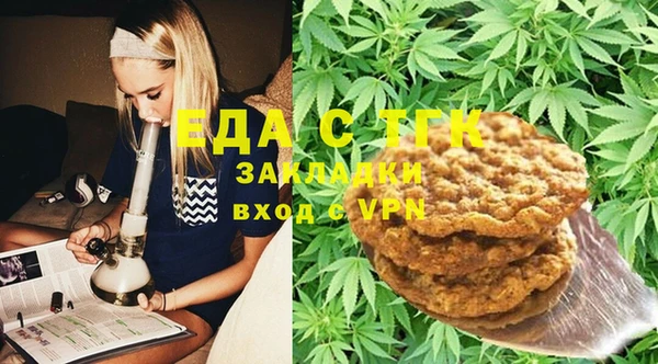 дурь Арсеньев