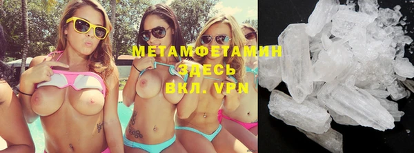 ПСИЛОЦИБИНОВЫЕ ГРИБЫ Аркадак