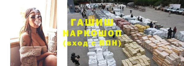 дурь Арсеньев