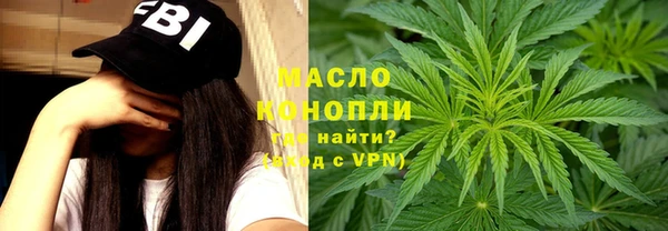 дурь Арсеньев