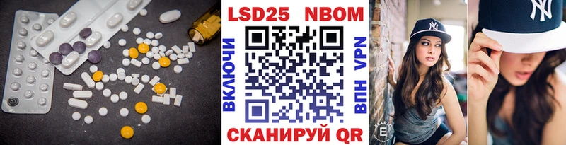 купить наркотики сайты  Сысерть  LSD-25 экстази кислота 