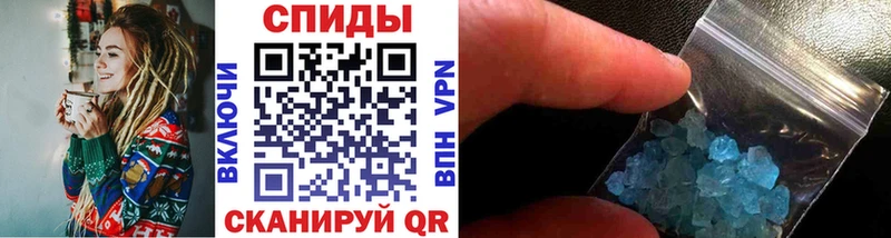 Первитин витя  наркота  Сысерть 