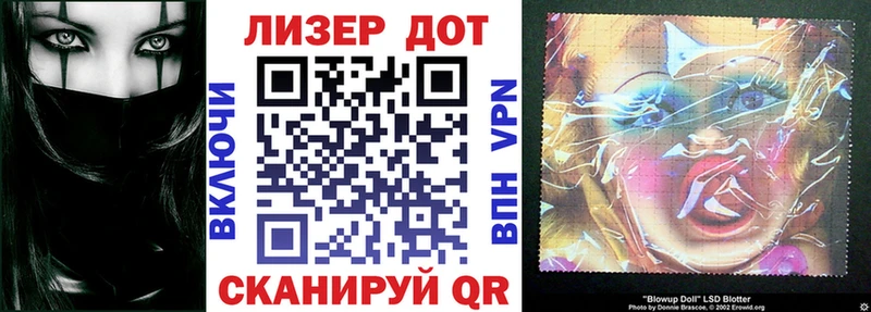 Марки NBOMe 1,5мг  Сысерть 